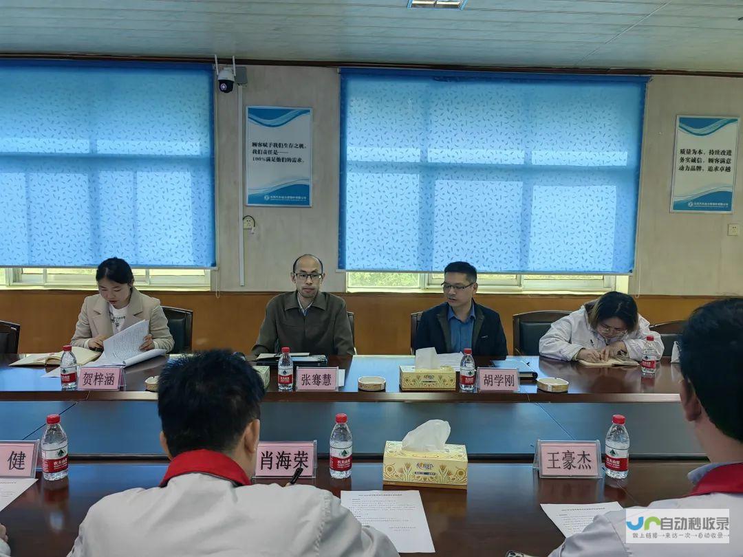 全方位提升您的网络竞争力