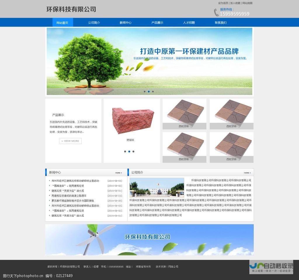 网站制作工作室：打造专属您的网络名片，提升品牌价值，引领数字时代新机遇。