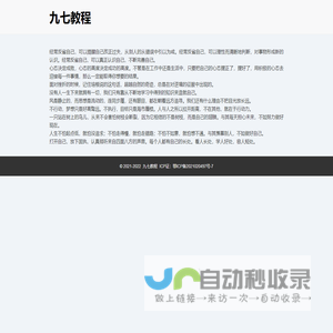 6G资源网-手游软件下载基地