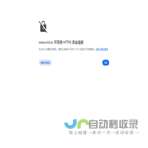 上海大学法学院