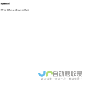 重力铸造_无锡铝合金重力铸造_无锡浇铸_无锡华乾科技有限公司