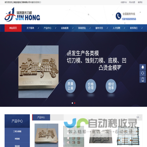 全国大圈预约安排|全国大圈外围|外围伴游预约安排