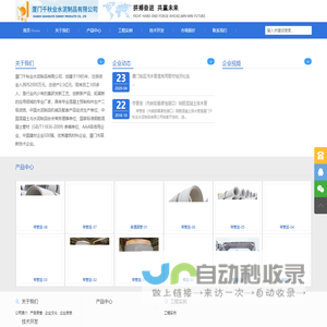 宜希藕王养生汤官网-重庆宜希餐饮管理有限公司