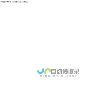 色母片OEM/ODM厂家_洗衣片OEM/ODM服务_洗碗布生产厂家_无纺布_上海剑良无纺布制品有限公司