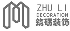 上海办公室装修设计公司_办公楼写字楼装潢设计-上海筑砺装饰公司