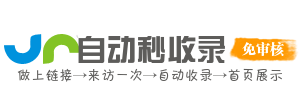 灵智通达AI中枢